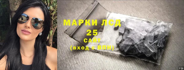 дурь Медногорск