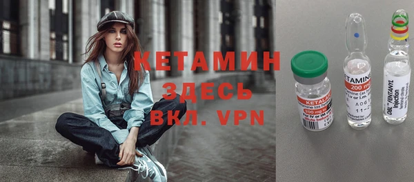 дурь Медногорск