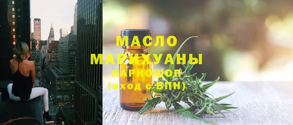 мдпв Мегион