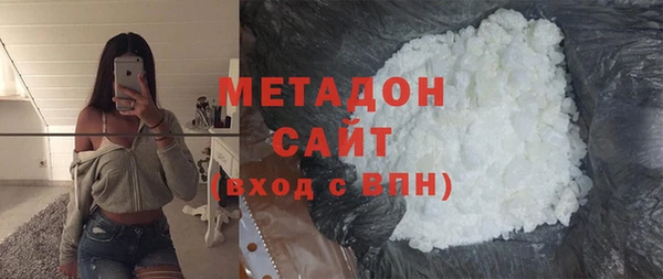 мдпв Мегион
