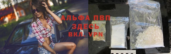 дурь Медногорск