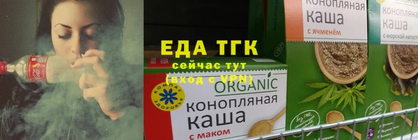 прущие крисы Лихославль