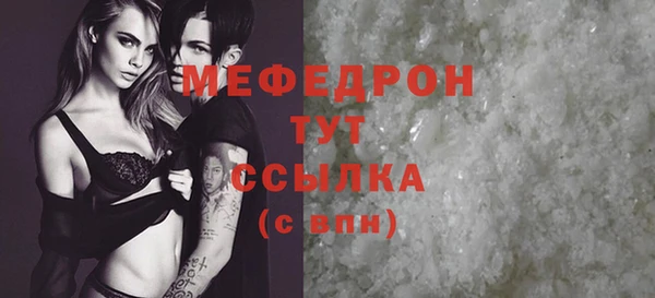 ешки Майский
