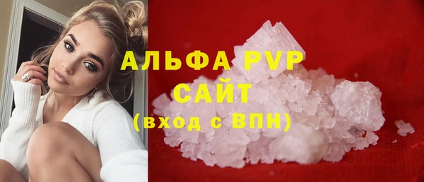 ешки Майский