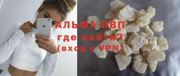 мдпв Мегион
