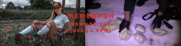ешки Майский