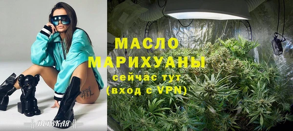 кокаин VHQ Медвежьегорск
