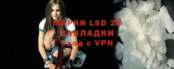 кокаин VHQ Медвежьегорск