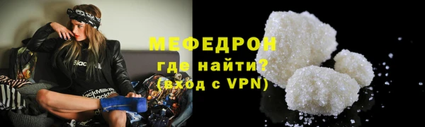 ешки Майский