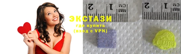 кокаин VHQ Медвежьегорск