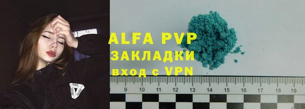 кокаин VHQ Медвежьегорск