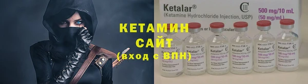 ешки Майский