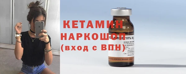 мдпв Мегион