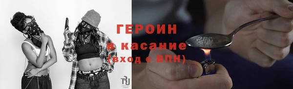 мдпв Мегион