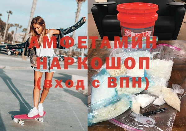 кокаин VHQ Медвежьегорск
