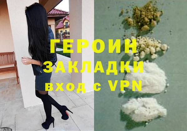 мдпв Мегион