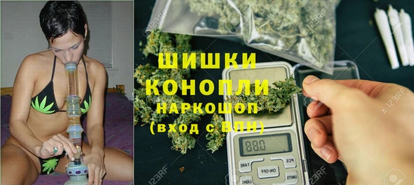 спайс Магадан