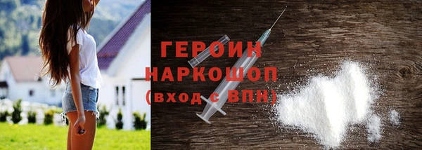 ешки Майский