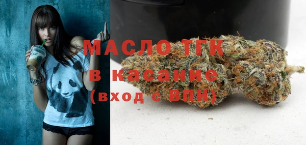 марихуана Липки