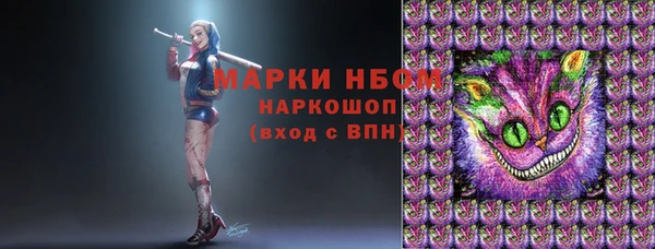 mdpv Лиски