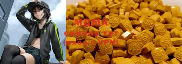 кокаин VHQ Медвежьегорск