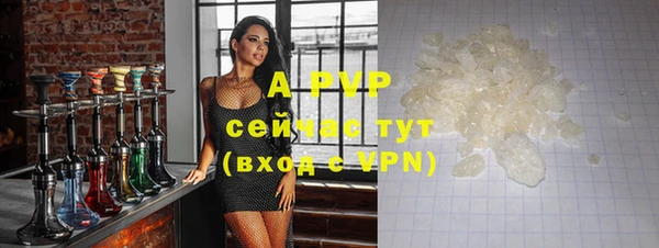 кокаин VHQ Медвежьегорск